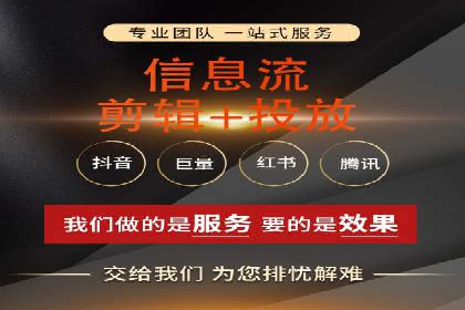 竞品分析在sem竞价推广托管中的应用